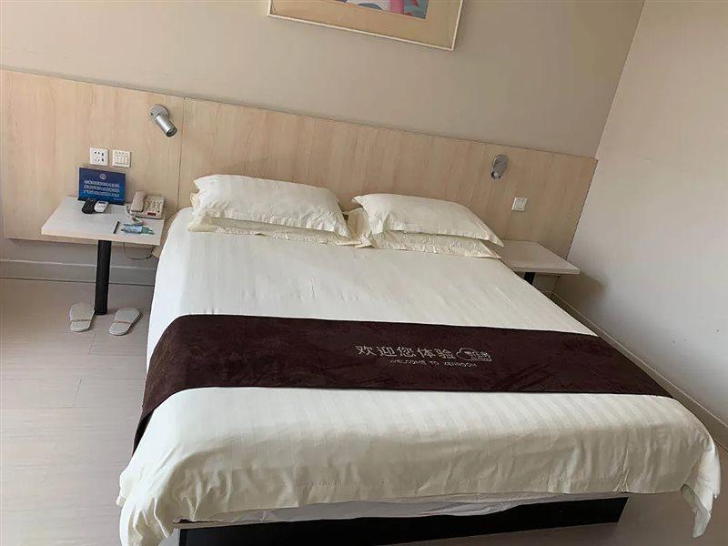 Jinjiang Inn - Beijing Daxing Development Zone Exterior photo