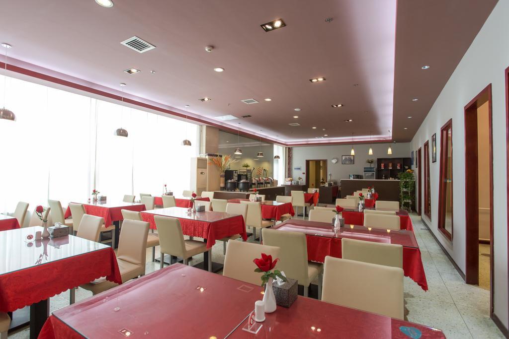 Jinjiang Inn - Beijing Daxing Development Zone Exterior photo