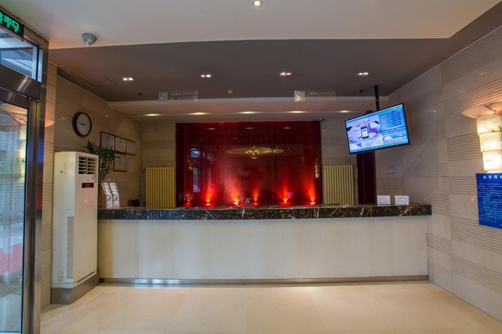Jinjiang Inn - Beijing Daxing Development Zone Exterior photo