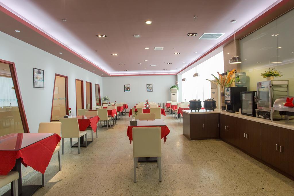 Jinjiang Inn - Beijing Daxing Development Zone Exterior photo