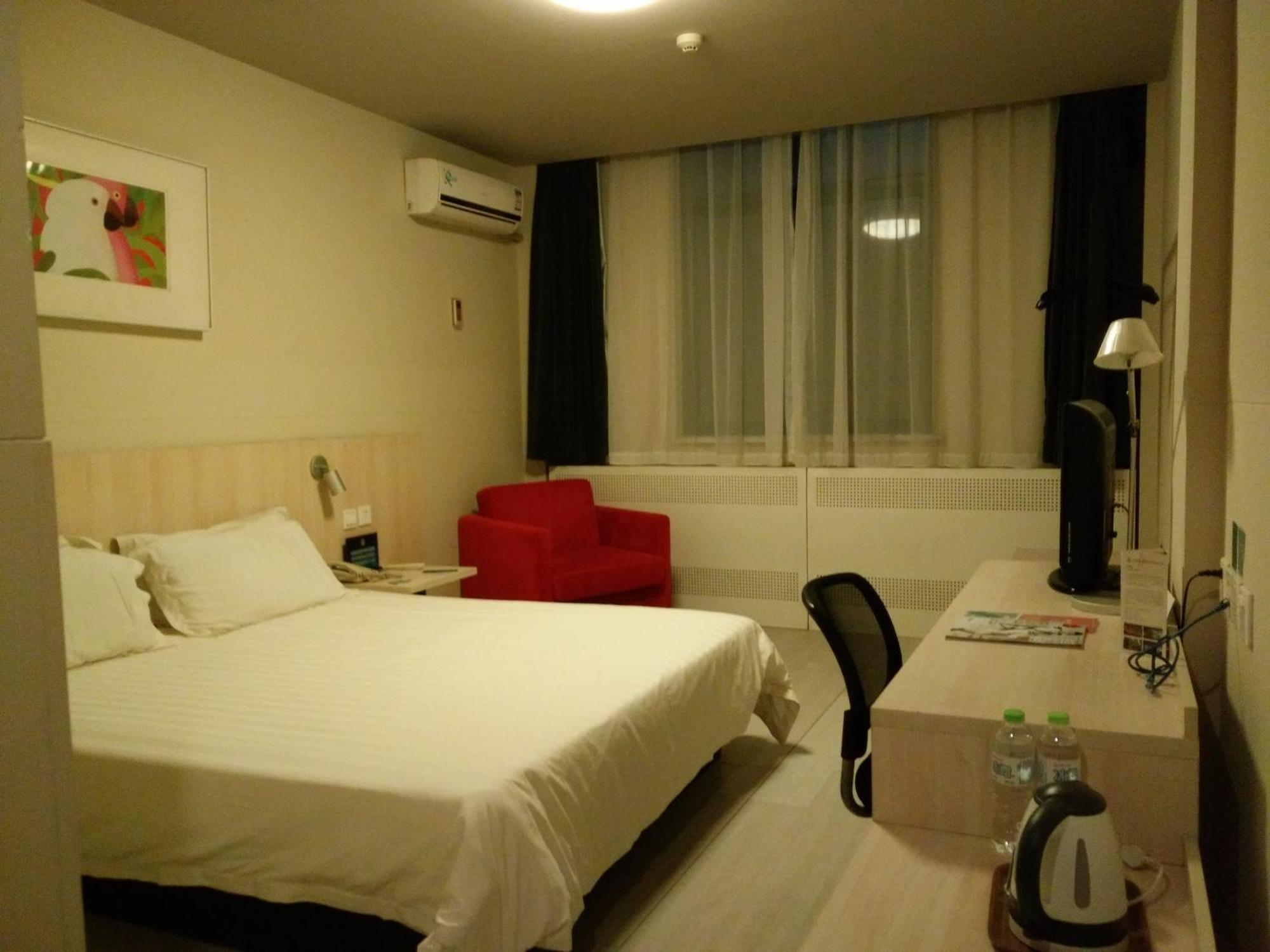Jinjiang Inn - Beijing Daxing Development Zone Exterior photo