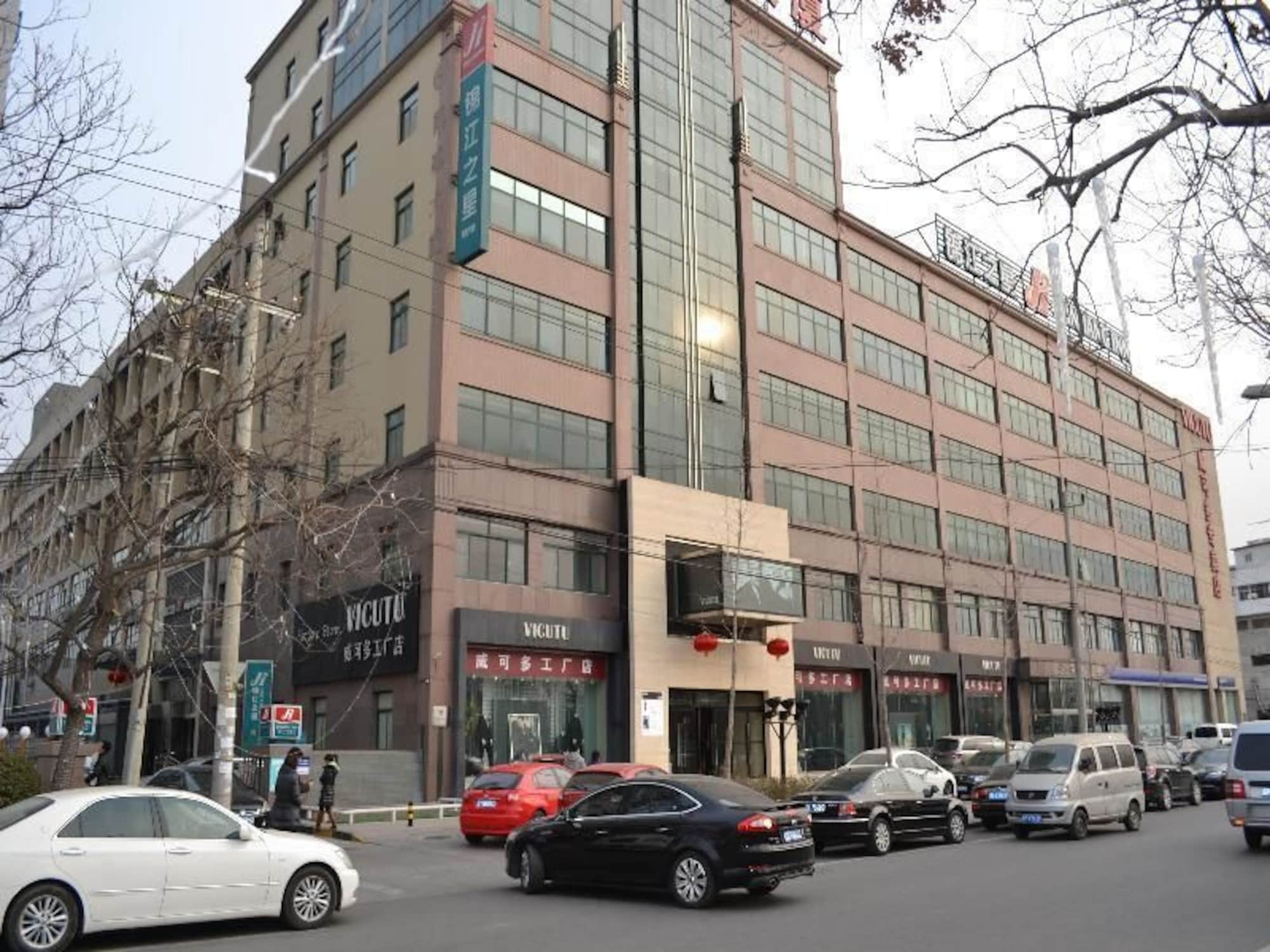Jinjiang Inn - Beijing Daxing Development Zone Exterior photo